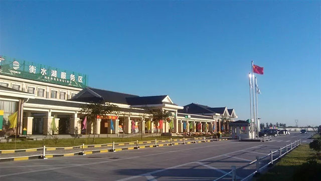 恩亿梯中标河北省高速公路指挥调度系统二期工